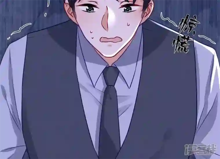 最豪赘婿 龙王殿第178话 坐怀不乱