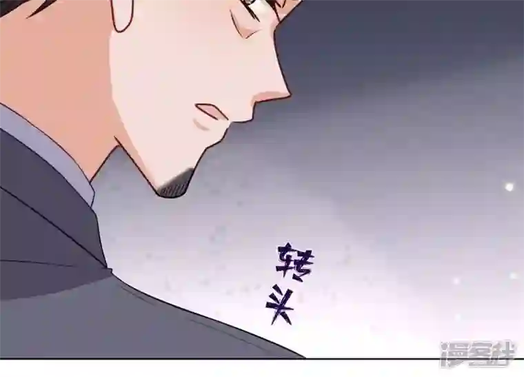 最豪赘婿 龙王殿第178话 坐怀不乱