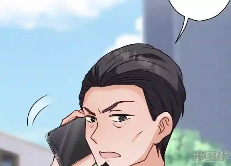 最豪赘婿 龙王殿第178话 坐怀不乱