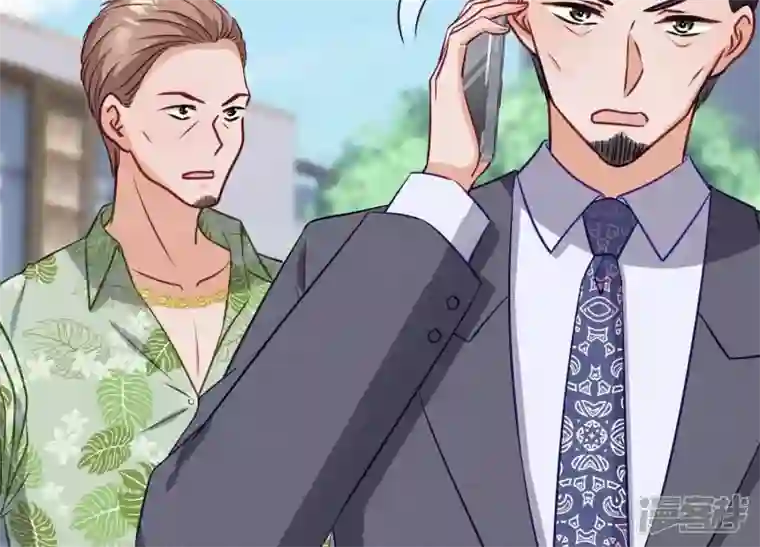 最豪赘婿 龙王殿第178话 坐怀不乱