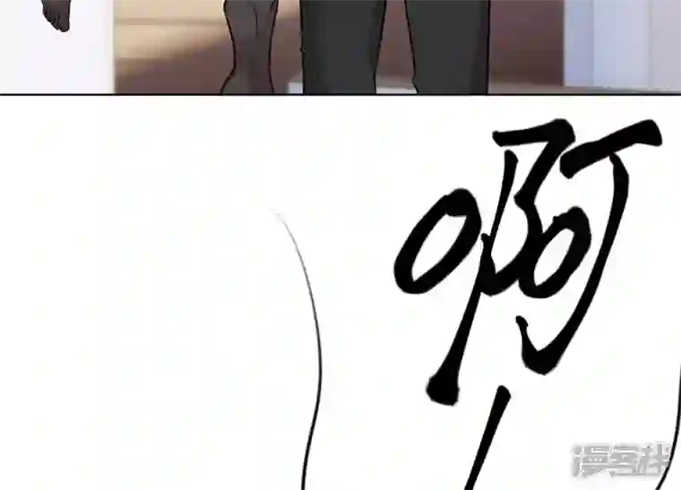 最豪赘婿 龙王殿第178话 坐怀不乱