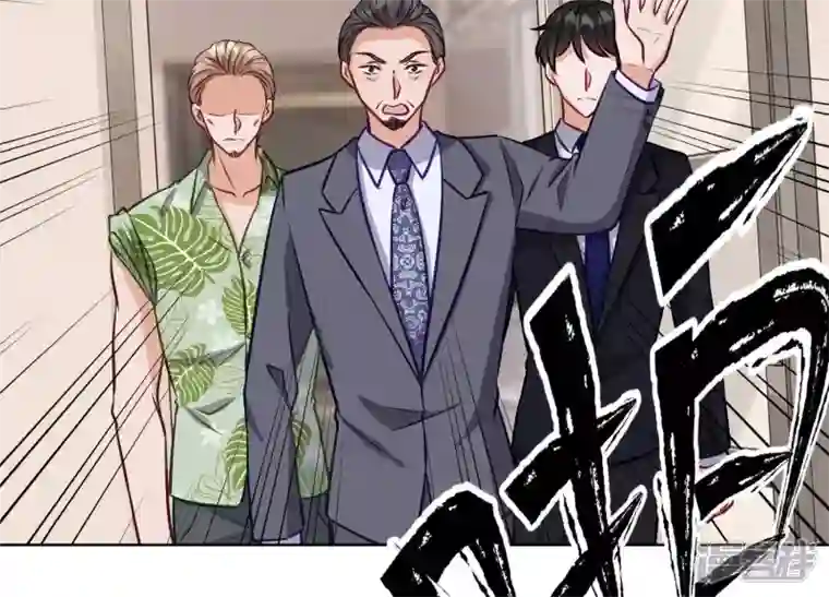 最豪赘婿 龙王殿第178话 坐怀不乱