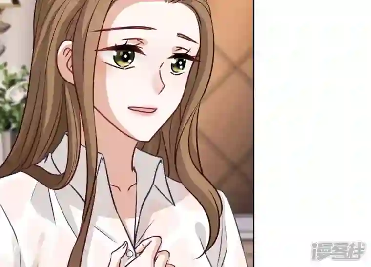 最豪赘婿 龙王殿第178话 坐怀不乱