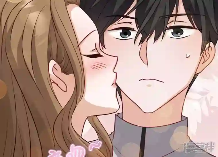 最豪赘婿 龙王殿第178话 坐怀不乱