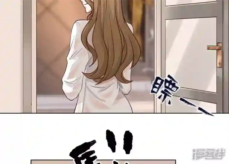 最豪赘婿 龙王殿第179话 不能说的秘密