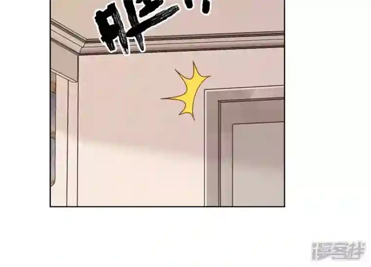 最豪赘婿 龙王殿第179话 不能说的秘密