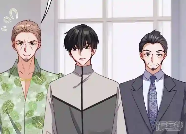 最豪赘婿 龙王殿第179话 不能说的秘密