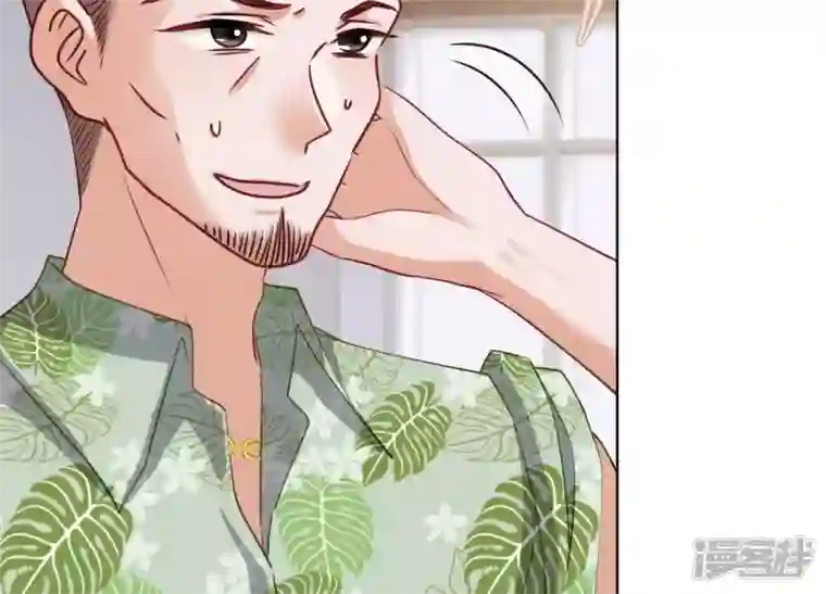 最豪赘婿 龙王殿第179话 不能说的秘密