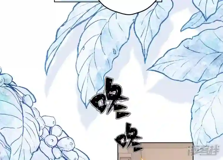 最豪赘婿 龙王殿第179话 不能说的秘密