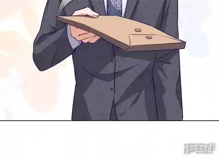 最豪赘婿 龙王殿第179话 不能说的秘密