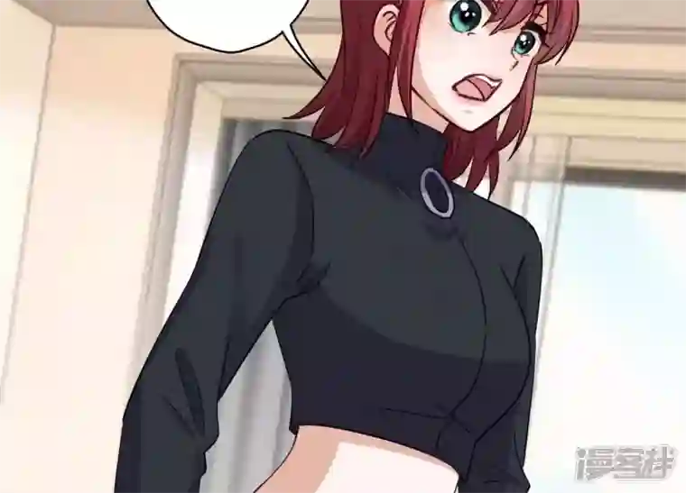 最豪赘婿 龙王殿第179话 不能说的秘密