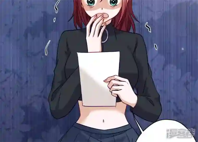 最豪赘婿 龙王殿第179话 不能说的秘密