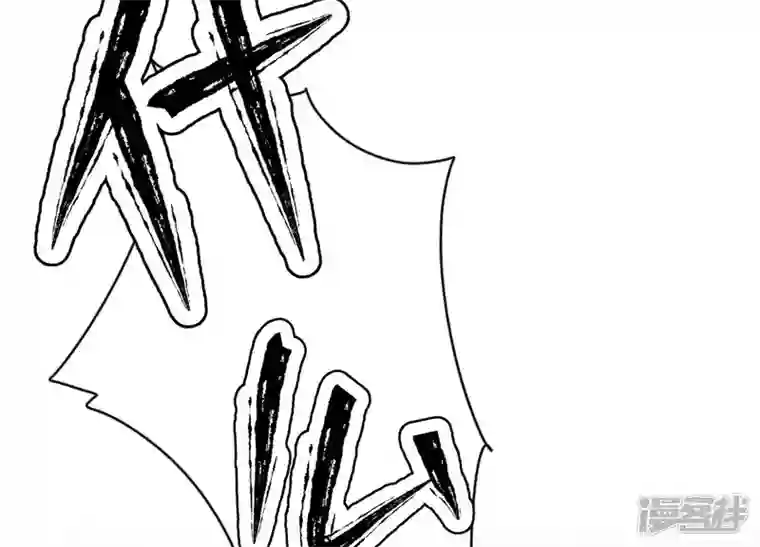 最豪赘婿 龙王殿第179话 不能说的秘密