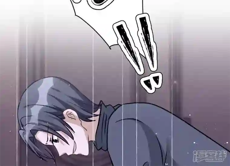 最豪赘婿 龙王殿第179话 不能说的秘密