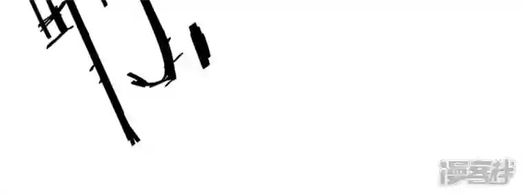 最豪赘婿 龙王殿第179话 不能说的秘密