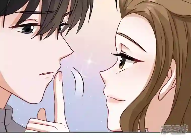 最豪赘婿 龙王殿第179话 不能说的秘密