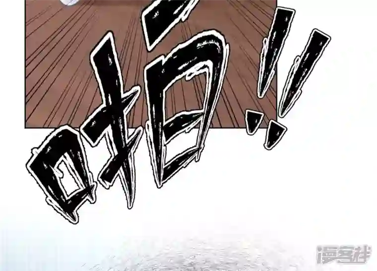 最豪赘婿 龙王殿第179话 不能说的秘密