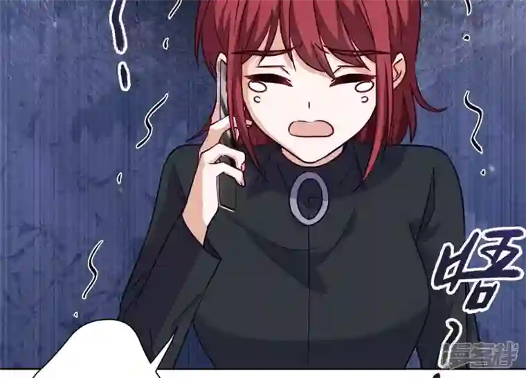 最豪赘婿 龙王殿第179话 不能说的秘密