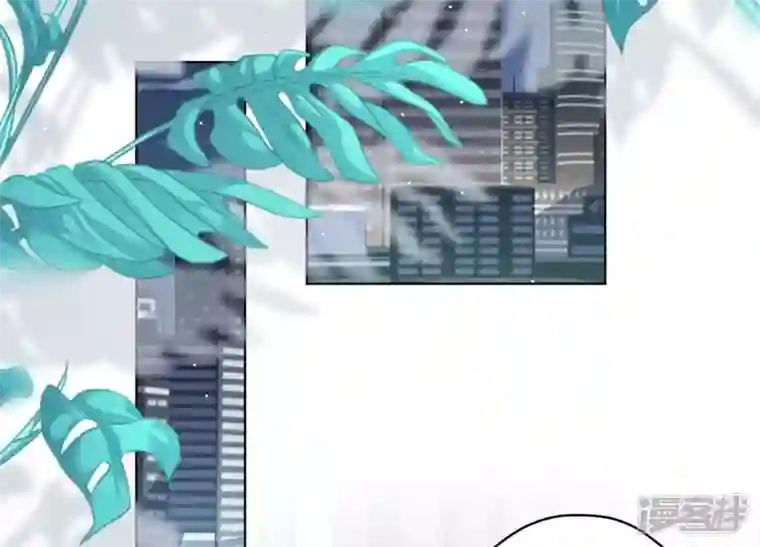 最豪赘婿 龙王殿第179话 不能说的秘密