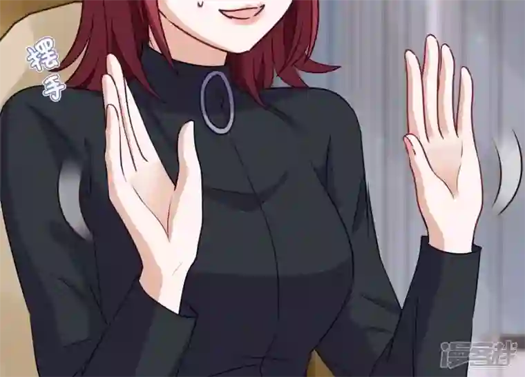 最豪赘婿 龙王殿第179话 不能说的秘密