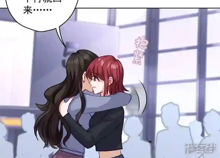 最豪赘婿 龙王殿第179话 不能说的秘密