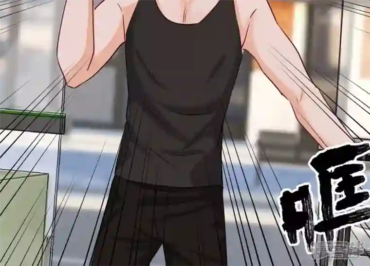 最豪赘婿 龙王殿第180话 离开