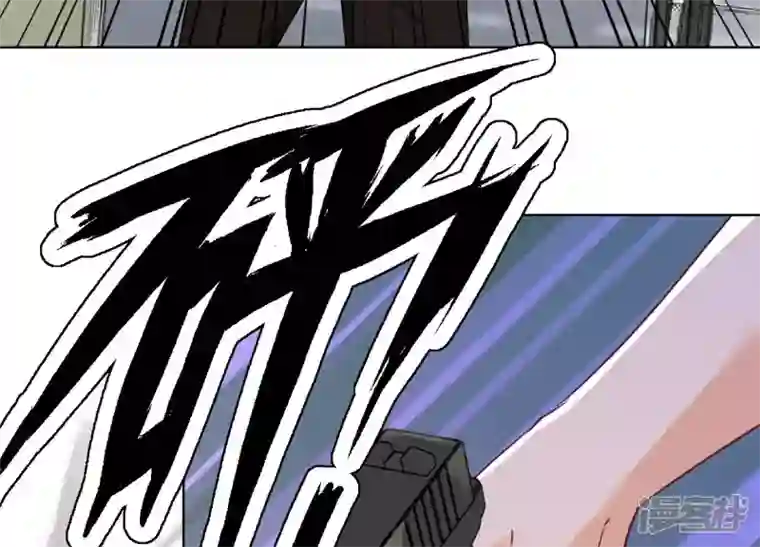 最豪赘婿 龙王殿第180话 离开