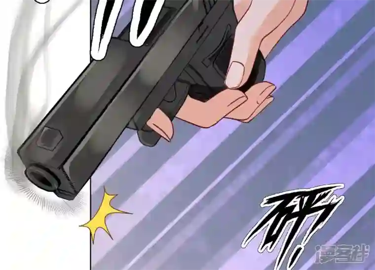 最豪赘婿 龙王殿第180话 离开