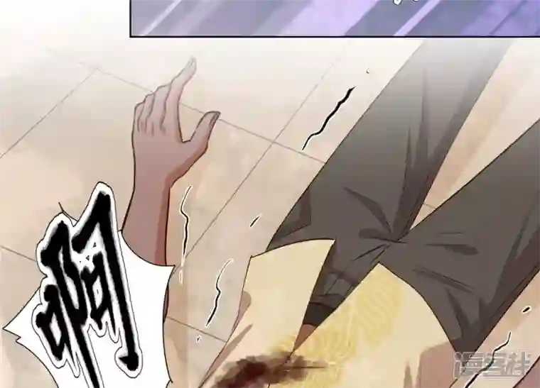 最豪赘婿 龙王殿第180话 离开