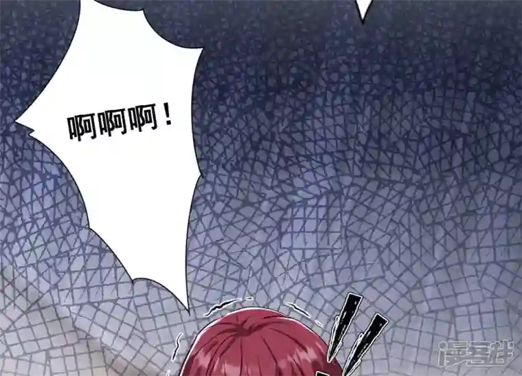 最豪赘婿 龙王殿第180话 离开