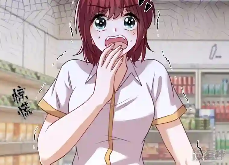 最豪赘婿 龙王殿第180话 离开