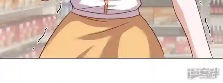 最豪赘婿 龙王殿第180话 离开