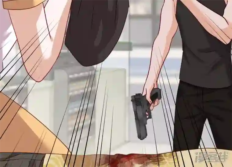 最豪赘婿 龙王殿第180话 离开