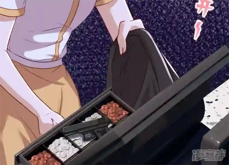 最豪赘婿 龙王殿第180话 离开