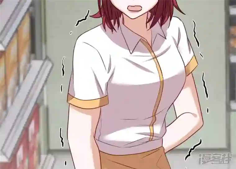 最豪赘婿 龙王殿第180话 离开