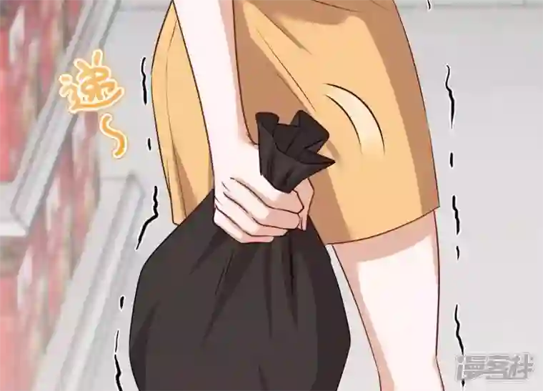 最豪赘婿 龙王殿第180话 离开