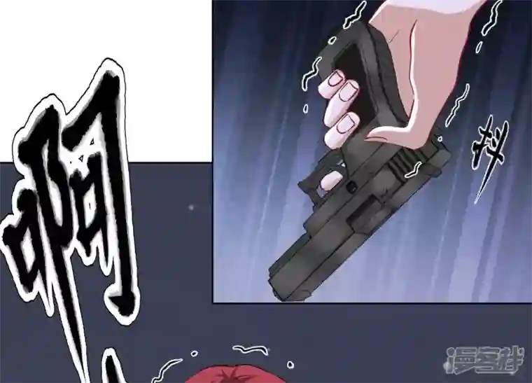 最豪赘婿 龙王殿第180话 离开