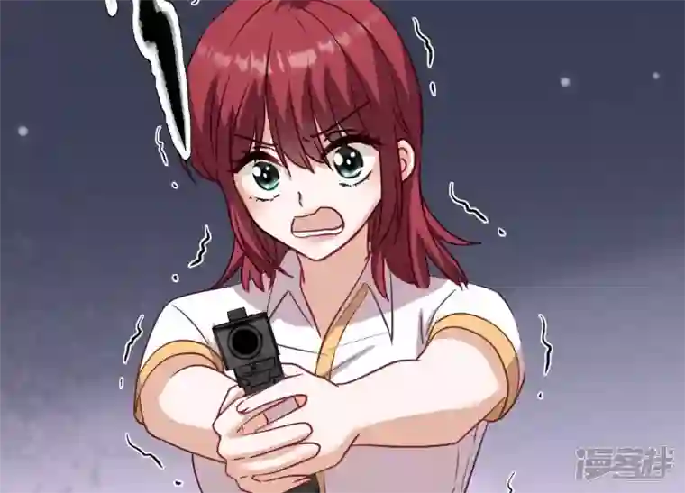 最豪赘婿 龙王殿第180话 离开