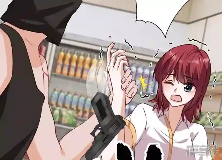 最豪赘婿 龙王殿第180话 离开