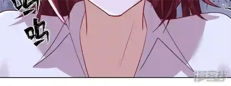 最豪赘婿 龙王殿第180话 离开