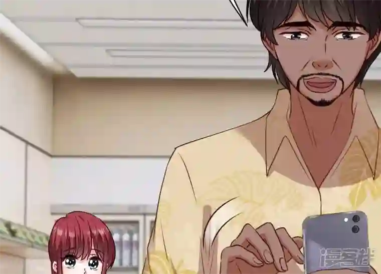 最豪赘婿 龙王殿第180话 离开