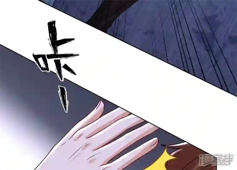 最豪赘婿 龙王殿第180话 离开