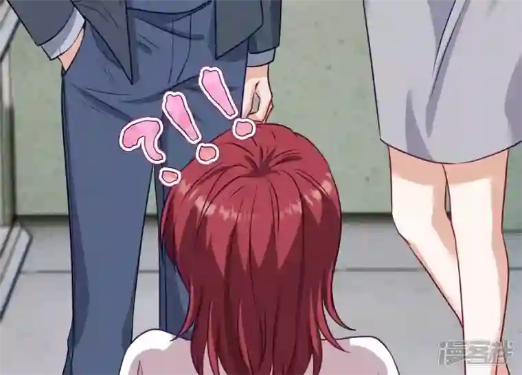 最豪赘婿 龙王殿第180话 离开