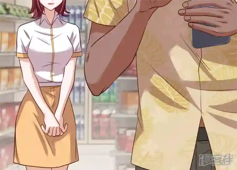 最豪赘婿 龙王殿第180话 离开