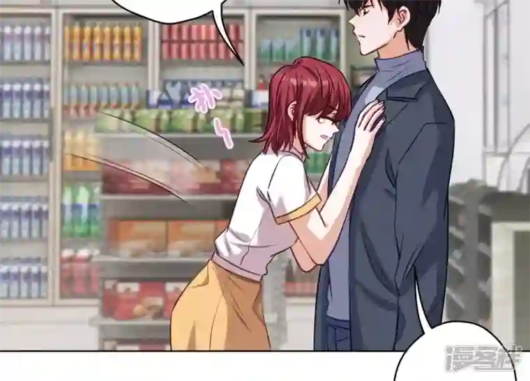 最豪赘婿 龙王殿第180话 离开