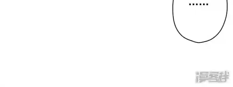 最豪赘婿 龙王殿第180话 离开