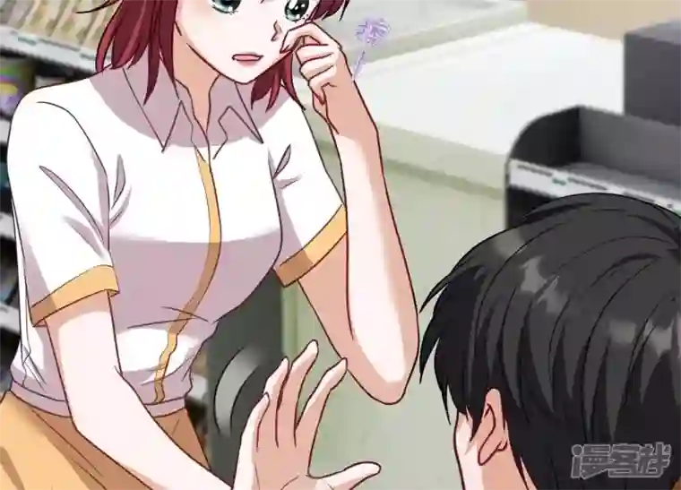 最豪赘婿 龙王殿第180话 离开