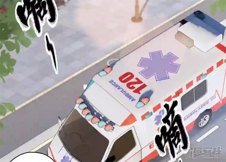 最豪赘婿 龙王殿第180话 离开