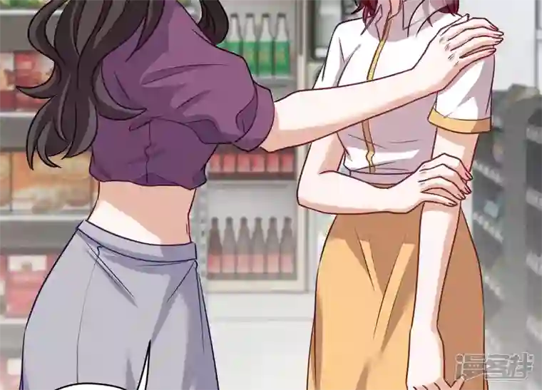 最豪赘婿 龙王殿第180话 离开