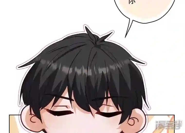 最豪赘婿 龙王殿第180话 离开